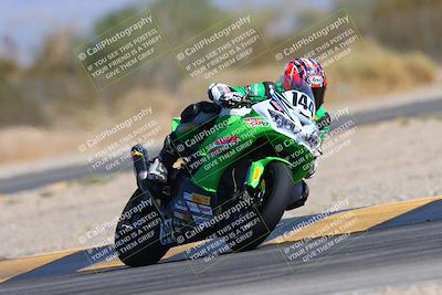 media/Oct-19-2024-CVMA (Sat) [[7df39c5a0d]]/Race 1-Formula Open/